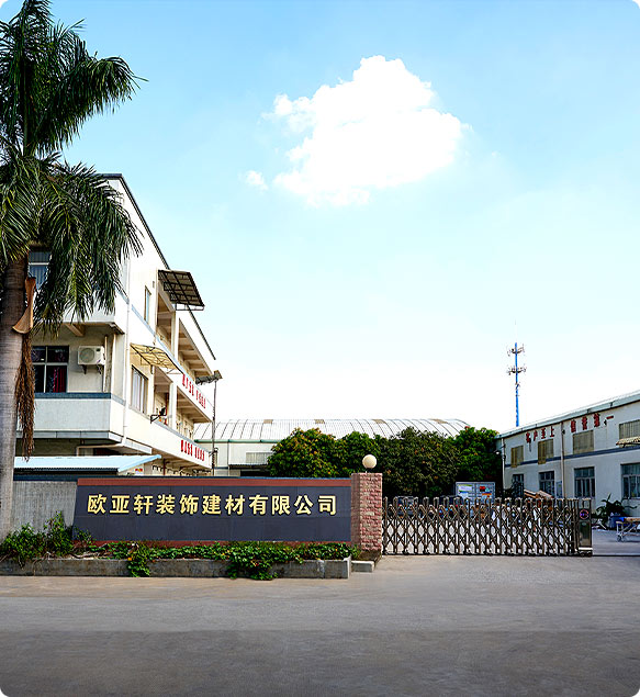 东莞市完美(中国)体育官方网站

