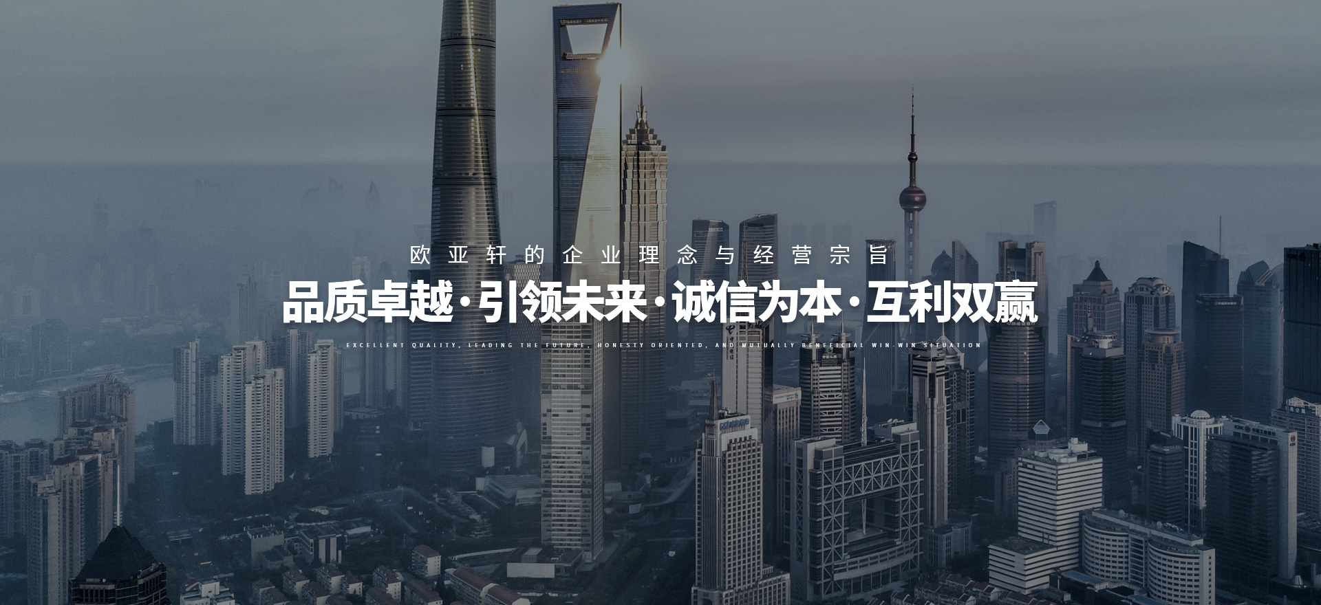 东莞市完美(中国)体育官方网站

