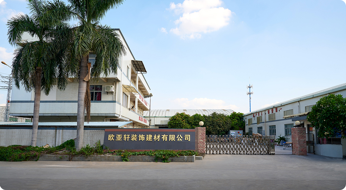 东莞市完美(中国)体育官方网站
